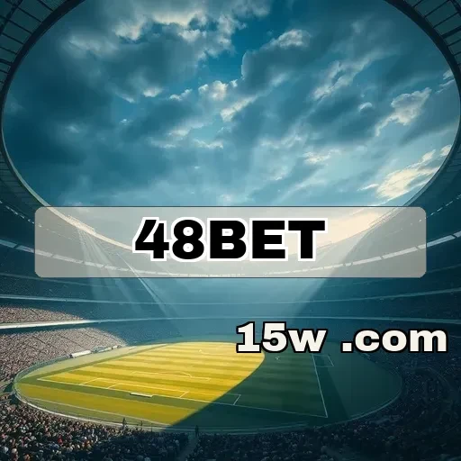48bet.com Segurança